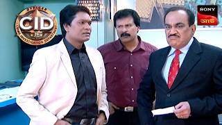 Death At The Movie Theater | CID - Special Cases | 29 Nov 2025