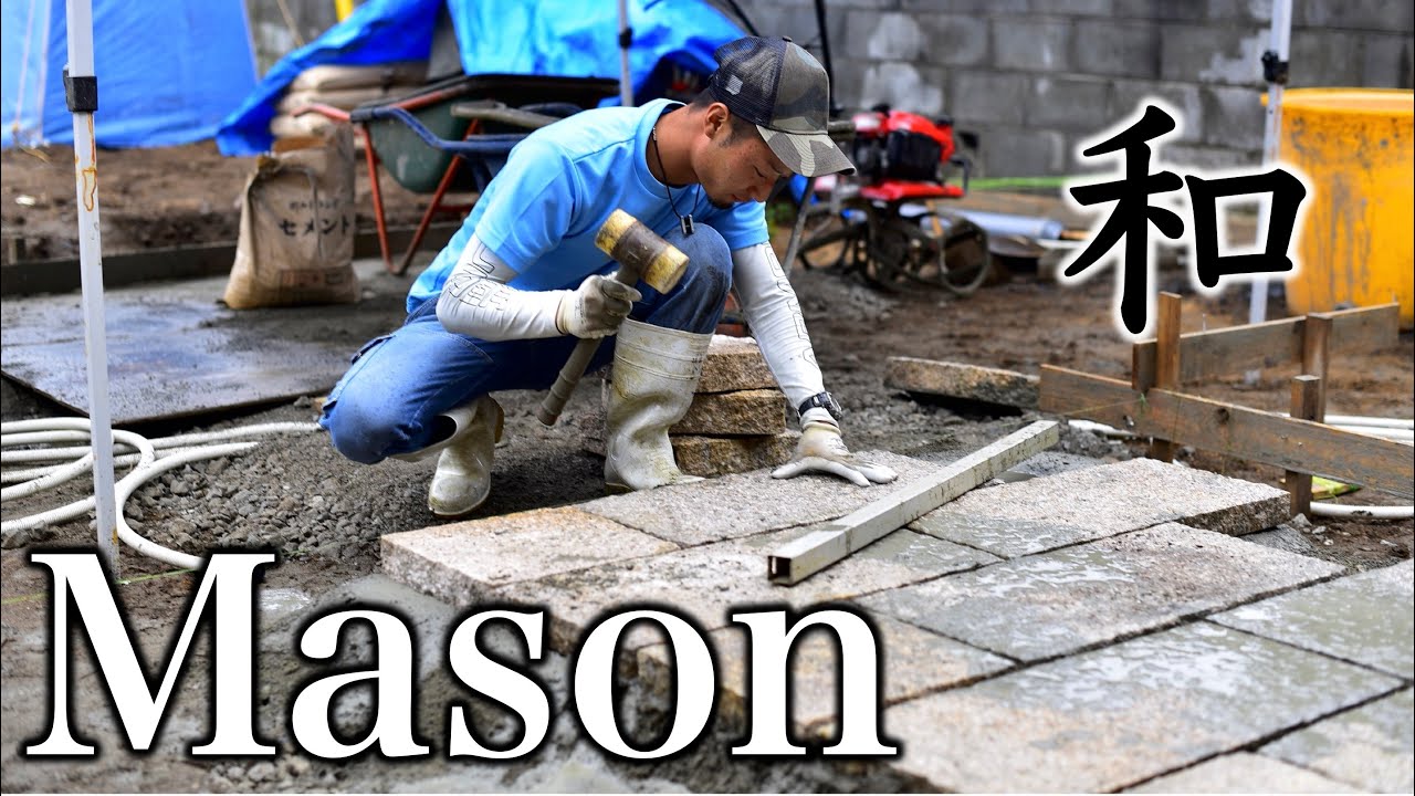 Make the passage out of stone. Japanese style garden. - YouTube