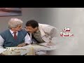 موقف أربك الجميع برأيكم كيف تقي مون تصرفه مسلسل يوميات مدير عام 