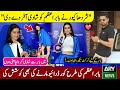 Shraddha Kapoor talk about babar azam marriage | faheem sportz