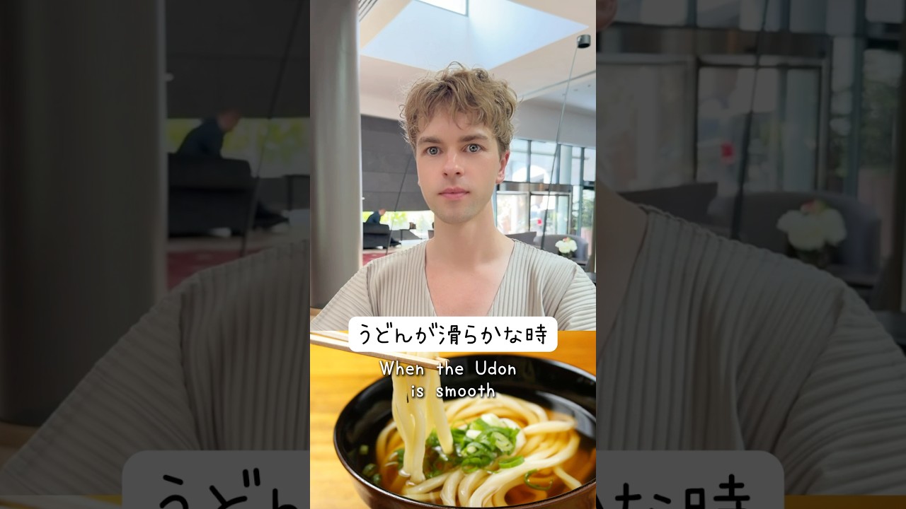 リトアニア人夫が日本語のオノマトペに挑戦してみた! #国際カップル #海外生活 #おすすめ