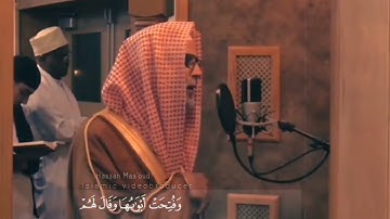 سورة الزمر الآيه 71 إلى 75