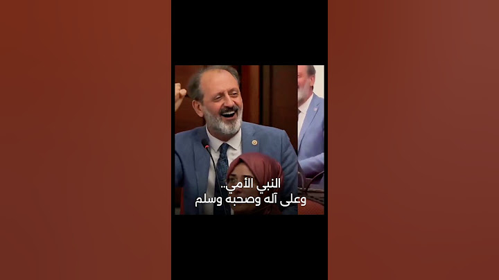 هكذا كان الرد التركي على مجلة مسيئة للرسول (ص) #تركيا #اسطنبول #ترند #اخبار #turkey #istanbul #viral
