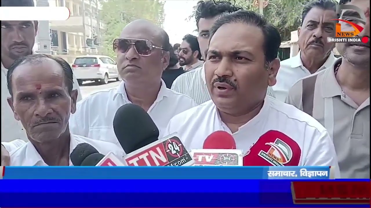 किसानों की समस्याओं को लेकर कांग्रेस का प्रदर्शन