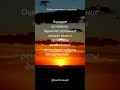 Подготовка дома к продаже #состояние #дома #проведите #косметический  #ремонт #привлекательность