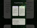 ==and=== #html #pythonanddjangofullstackwebdeveloper #code #phpinterview #programming #phpinterview