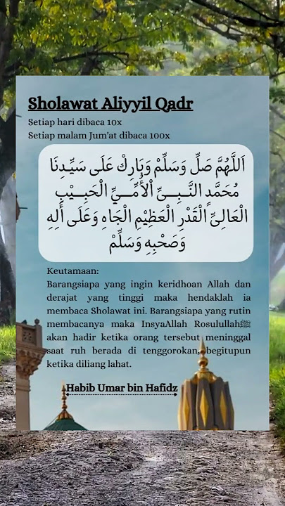 sholawat 'aliyyil qodri #trending #quotes #habibumarbinhafidz #sholawat