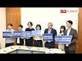 賴政府社宅目標下修4至6萬戶  民團、朝野立委籲檢討並提5建議