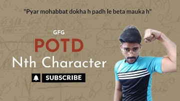 Find the N-th character || gfg problem of the day #gfg #problemsolving