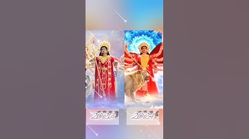 ‼️Zee Bangla mahalaya 2023 v⚡s 2024‼️🙏💐✨🔱🪷All devis 🍂🍃❤️ #mahalaya #shorts