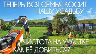 видео: Будни в деревне. Лето на Алтае подходит к концу, убираем бассейн, готовимся к школе. Капаем картоху. картинка: Будни в деревне. Лето на Алтае подходит к концу, убираем бассейн, готовимся к школе. Капаем картоху.
