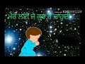 New Whatsapp status video - Sherry maan Whatsapp Status Video Download Free
