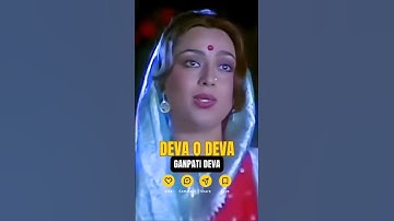 Deva Ho Deva Ganpati Deva HD 😍 | Humse Badhkar Kaun (1981) | Mohammed Rafi | Lata Mangeshkar #shorts