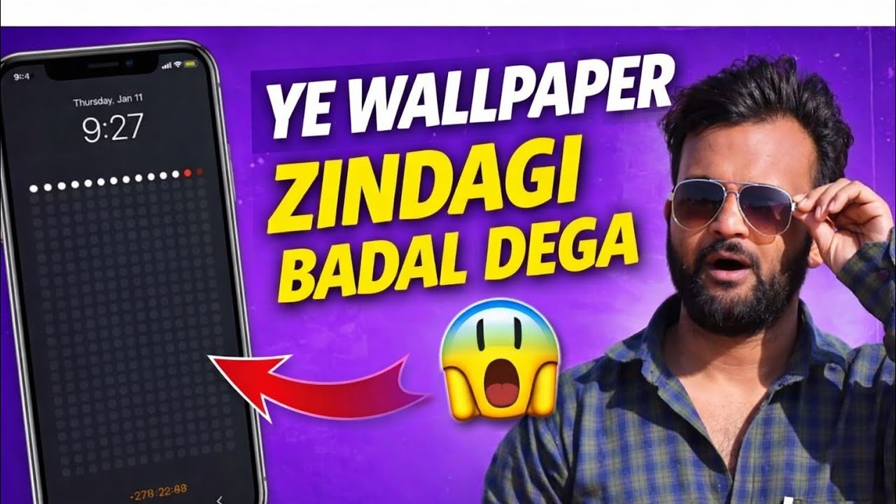 How to set life calendar wallpaper on android ! 100% Working 💯🤩