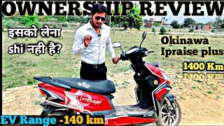 Okinawa iPraise+ 2022 | Detailed Ownership Review | EV Scooter | Driving Range, Pros, and Cons
