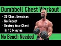 Dumbbell Chest Workout - No Repeat - No Bench - 20 Dumbbell Chest Exercises