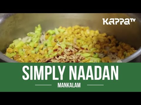 kappa tv songs whatsapp status Mankalam - Simply Naadan - Kappa TV