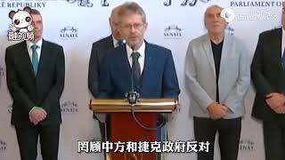从未称台湾是一个独立国家