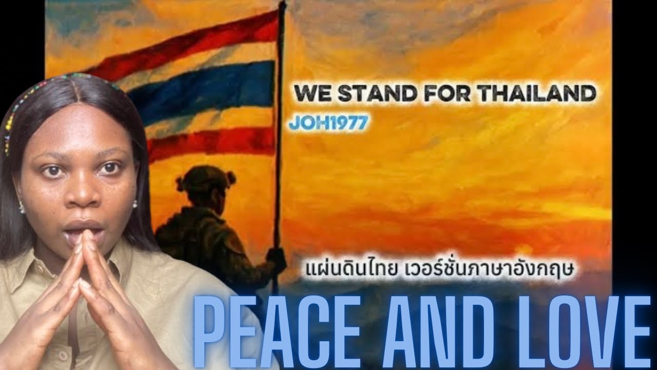 แผ่นดินไทย | Stand for Thailand (Cover  Version)English Version | FIRST TIME REACTION