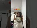 18 июля 2025 г 18 июля 2025 г