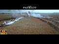 Патриот - битва при Каупенсе,часть 2