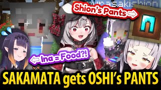 SAKAMATA tries to eat INA and wears SHIONs used PANTS [ HololiveClips/English Sub ]