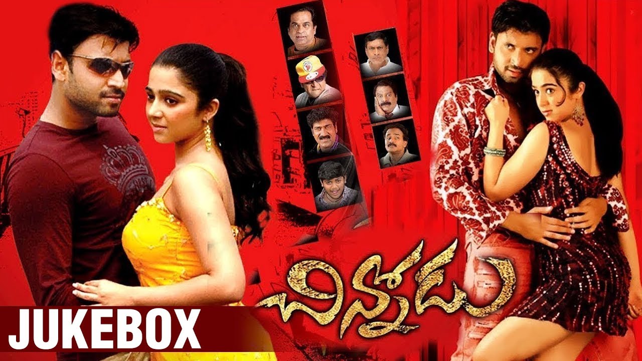Chinnodu Telugu Movie Songs Jukebox | Sumanth | Charmi | Telugu Hit Songs