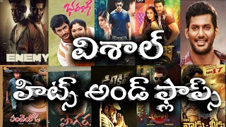 Vishal Hit And Flop Movies List All Telugu Movies Upto Enemy