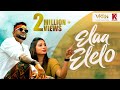 Elaa Elelo Paranjothy 4K Official Music Video Elaa Elelo Paranjothy 4K Official Music Video