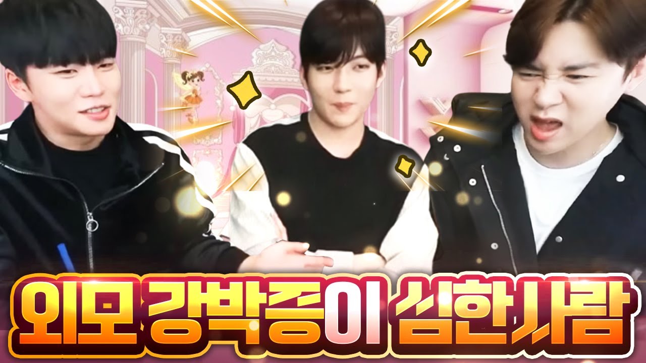 Патологическая одержимость внешним видом Вселенной