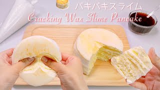 【ASMR】🥞パキパキジュワジュワスライムパンケーキ🍰【音フェチ】Wax Slime Pancake 왁스 슬라임 팬케이크
