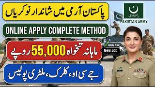 Join Pak Army 2026 | JCO, Soldier Clerk & Military Police Jobs | New Army Recruitment 2026