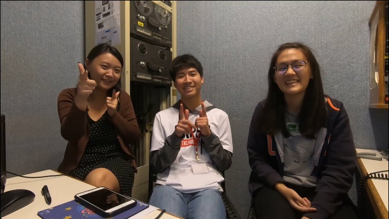 淡江地球村 境外生心聲 Ep04 Youtube 淡江地球村 境外生心聲 Ep04 Youtube