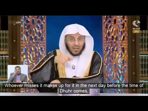 متى يكون آخر وقت لقضاء صلاة الوتر؟ | الشيخ د. عزيز فرحان