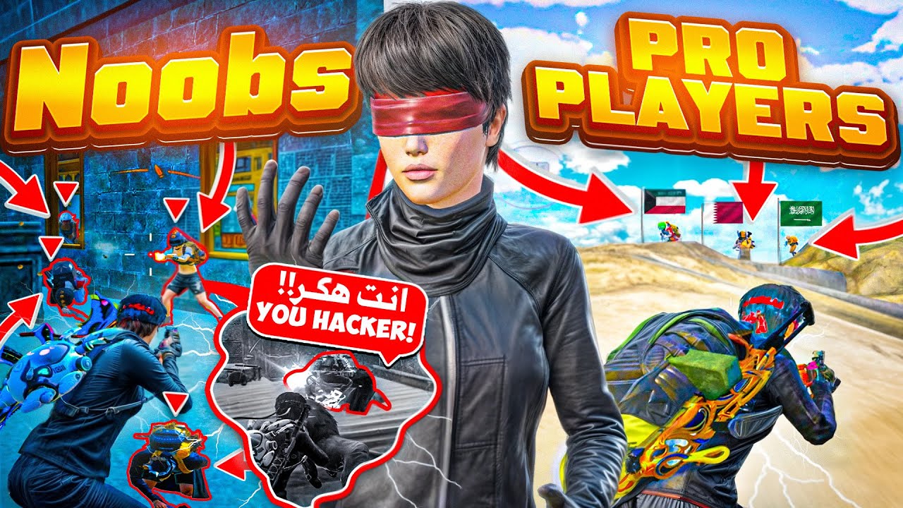 سيرفر الخليج الحقيقي ضد المزيف⁉️REAL VS FAKE GULF SERVER — WHICH IS STRONGER