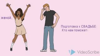 Свадьба с ведущим праздников Майкоп Наталья Лакшми - праздники свадьбы с ведущей Краснодара Свадьба с ведущим праздников Майкоп Наталья Лакшми - праздники свадьбы с ведущей Краснодара