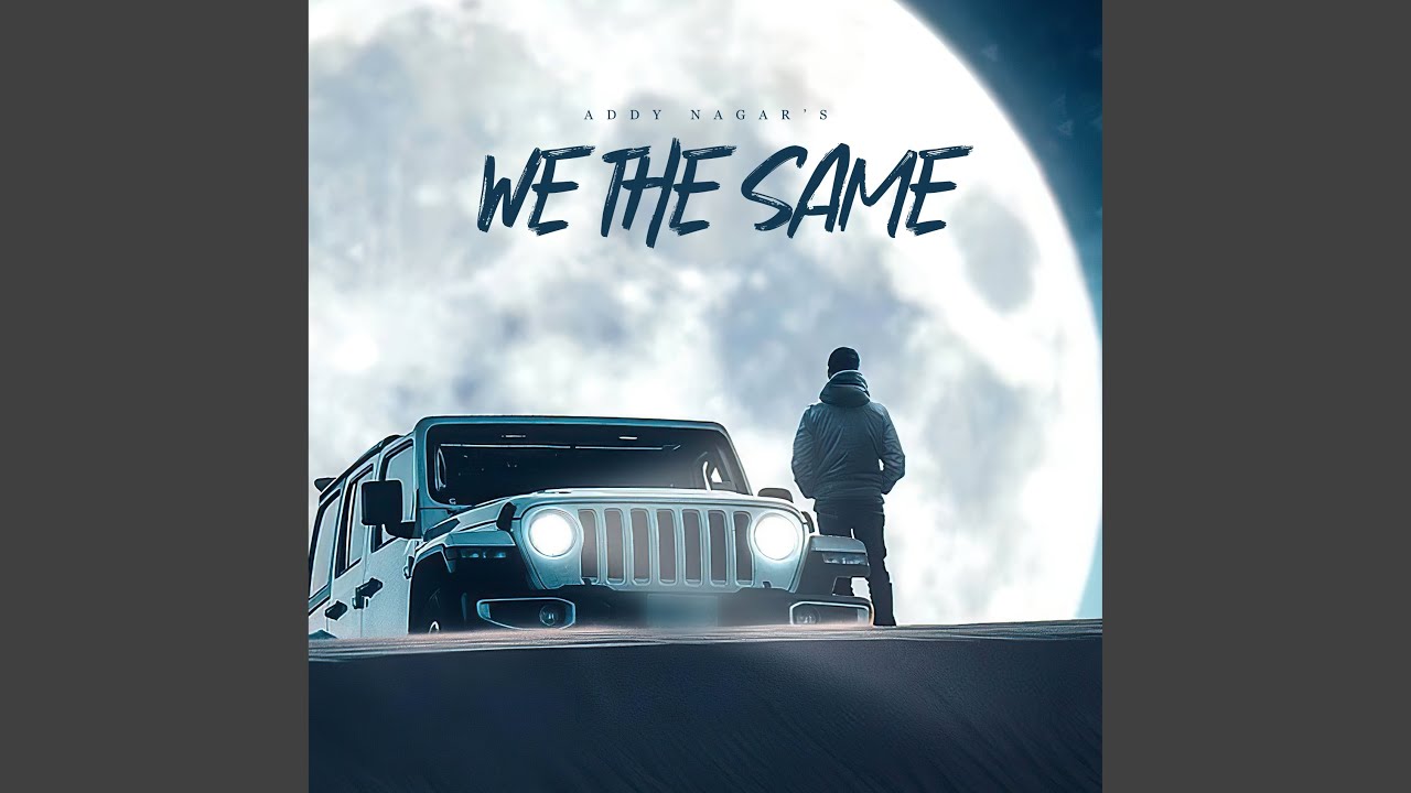 We The Same