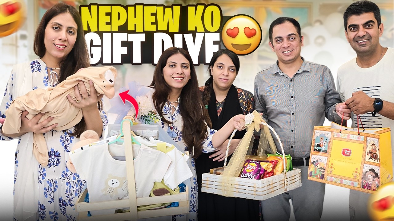 Bhai Bhabhi Ke Ghar Beta 👶Hone Ki Khushi Main Phopho Us Ke Liye Kya Gifts Le Kar Gayi?