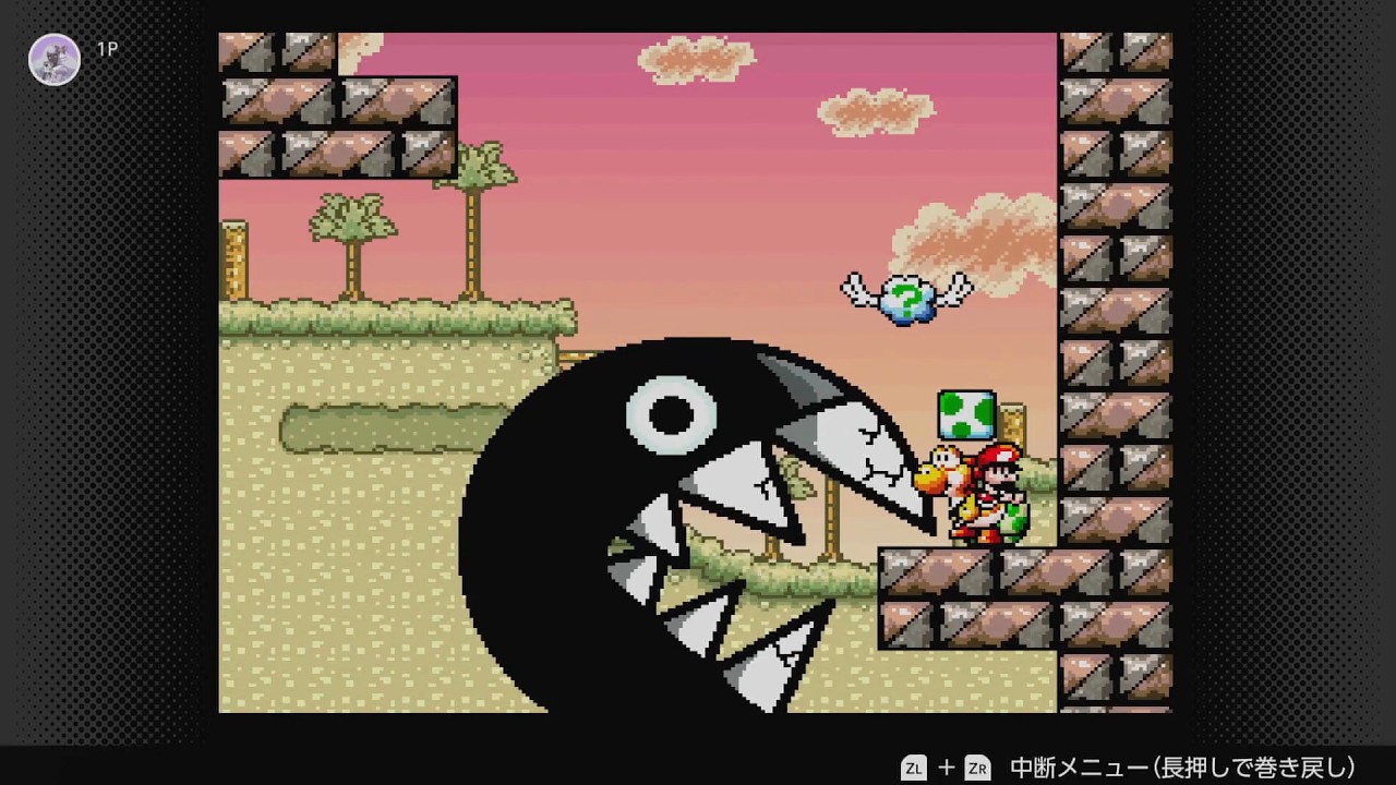 【スーパーマリオ ヨッシーアイランド】＃１４　ワンワンがかわいそうなステージ　４－３，４－４【のんびりなかよし部】