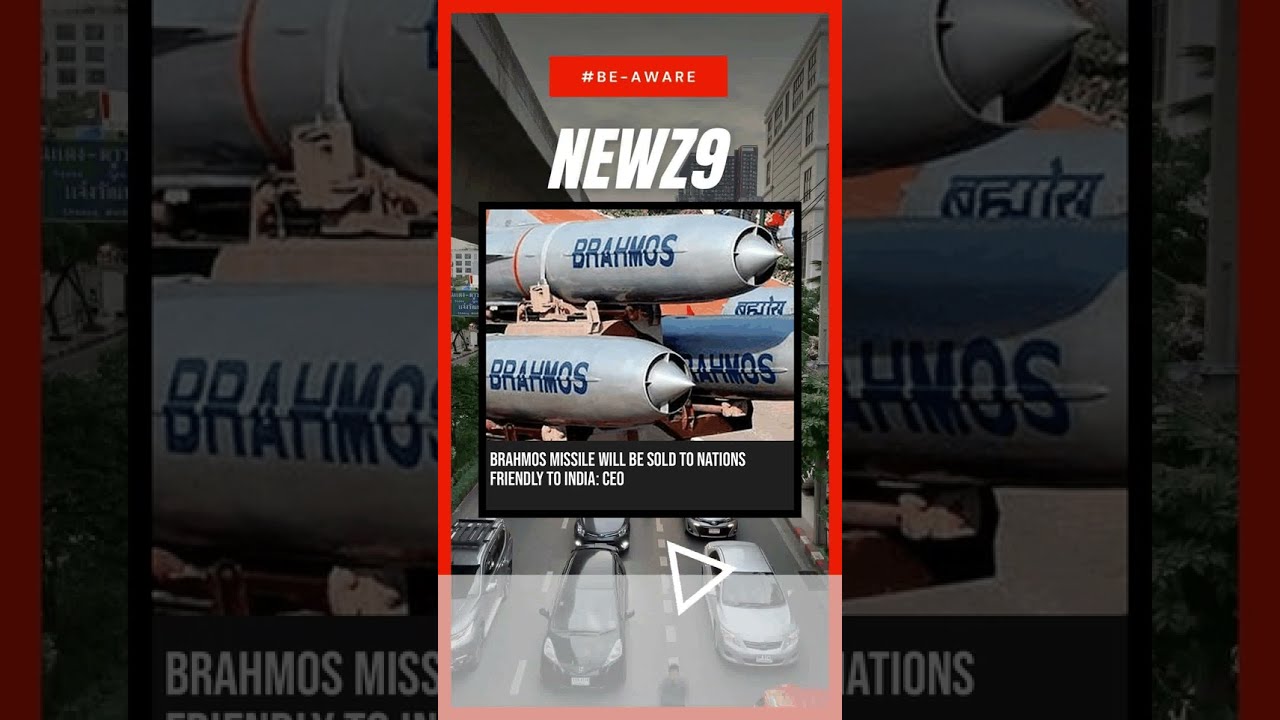 BrahMos Missile Will Be Sold To Nations Friendly To India CEO YouTube BrahMos Missile Will Be Sold To Nations Friendly To India CEO YouTube