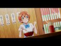 lily white - Kimi no Kuse ni! (Rin Solo Mix Male Version)