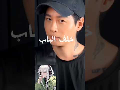 قيصة متابعة ادا لديكم قيصة شاركنا بيها