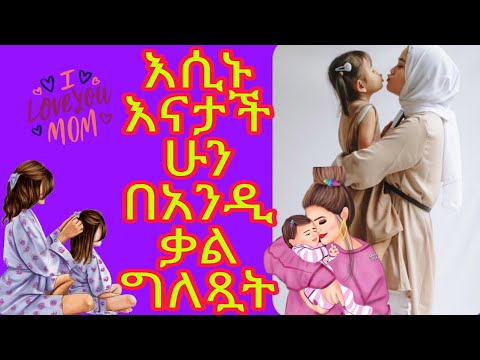 ቪዲዮ: በአንዲ ዋርሆል ሥዕሎች ውስጥ በጣም ዝነኛ ከሆኑት ሴቶች 6