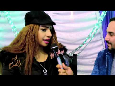 نجوم الفرح الفنانة سمارة حفل خطوبة بنت الزعيم عبد الظاهر لبيب