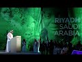 Новые маршруты, экология, этика: в Эр-Рияде  определены контуры туризма будущего