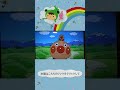 きみものれるよアンパンマンごう!ゲームであそぼう