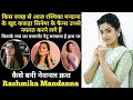 Rashmika mandanna unknown facts interesting facts biography in hindi family details controversy life