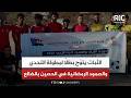 الثبات يتو ج بطلا لبطولة التحدي والصمود الرمضانية في الحصين بالضالع