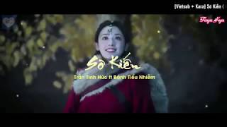 [Vietsub   Kara] [FMV] Sơ Kiến  - Trần Tinh Húc ft Bành Tiểu Nhiễm / 初见 - OST Đông Cung