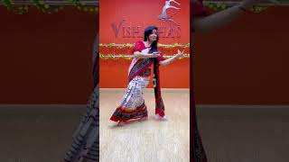 Dholna Dance Vishakha Verma